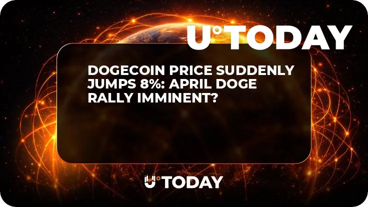 Dogecoin Price Suddenly Jumps 8%: April DOGE Rally Imminent?