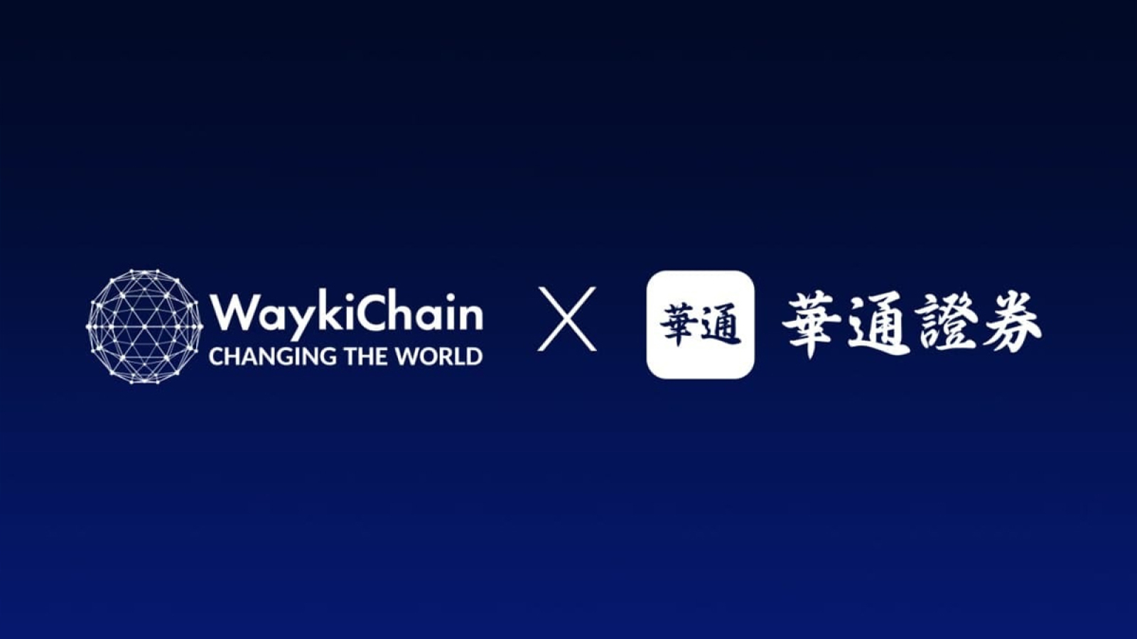 WaykiChain Foundation Disclosed Selling a Part of W Broker Equity