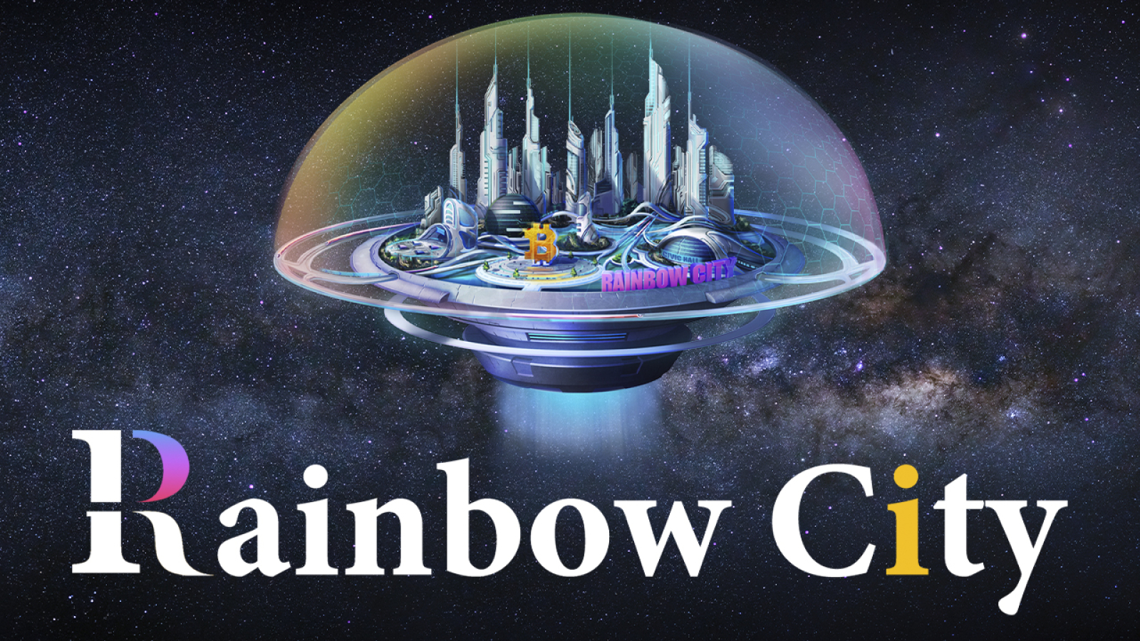 Rainbowcity Foundation Announces the Official Launch of DAO Infrastructure Project RainbowDAO Protocol in Gitcoin Grant 12