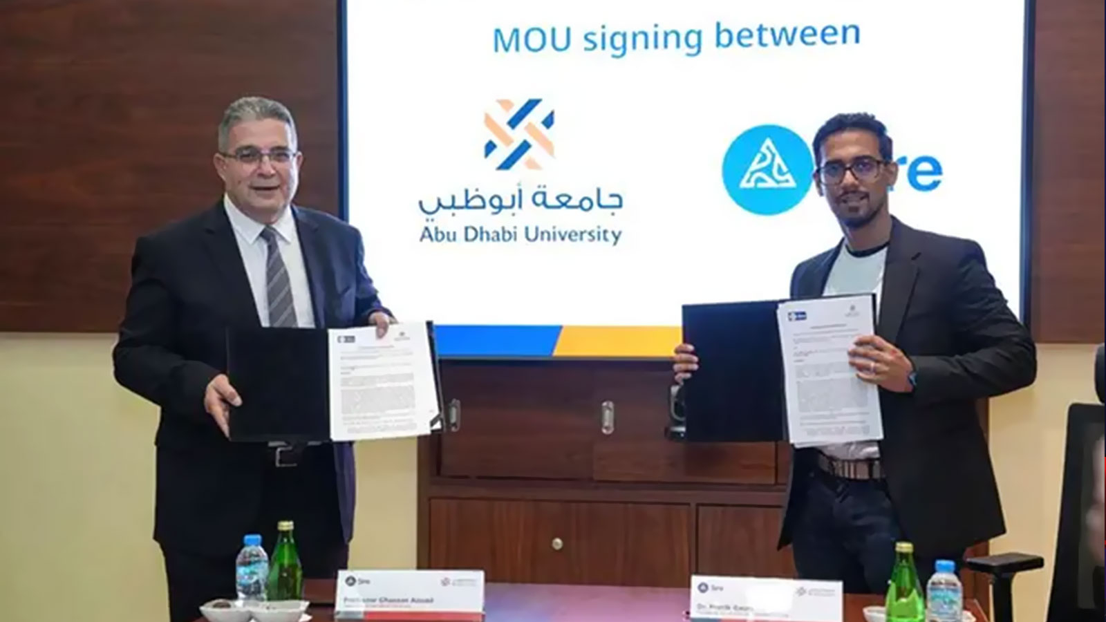 Abu Dhabi University and 5ire Collaborate to Democratize Blockchain Education and Research