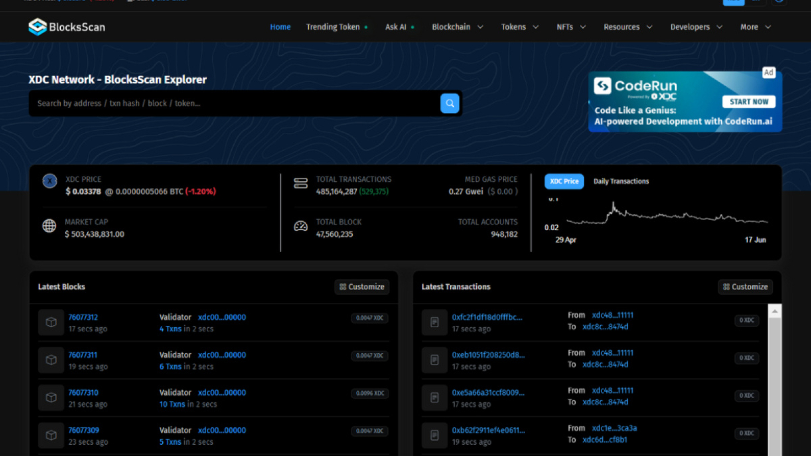 BlocksScan Unveils XDC Explorer Version 2 with Powerful New Features