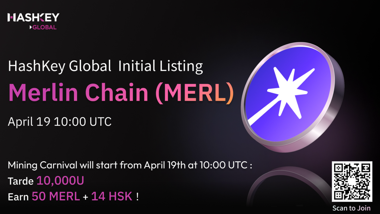 HashKey Global Announces Listing of MERL Token with 200,000 MERL Prize Pool Campaign