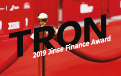 Tron Receives 2019 Jinse Finance Award as Most Innovative Blockchain 