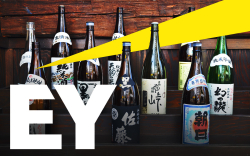 Ernst & Young Will Use Blockchain to Make Sure That You Don't Drink Fake Sake