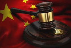 Chinese Court Case Suggests That Bitcoin Is Virtual Property Protected by Law