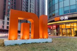 Xiaomi Waiting for Regulatory Clarity to Delve Into Crypto