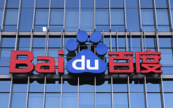 Chinese Search Giant Baidu to Create Own Metaverse