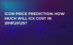 ICON Price Prediction: How Much Will ICX Cost in 2018\20\25? ICON Price Prediction: How Much Will ICX Cost in 2018\20\25?