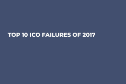 Top 10 ICO Failures of 2017