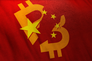 Another Chinese Province Cracking Down on Cryptocurrency Mining