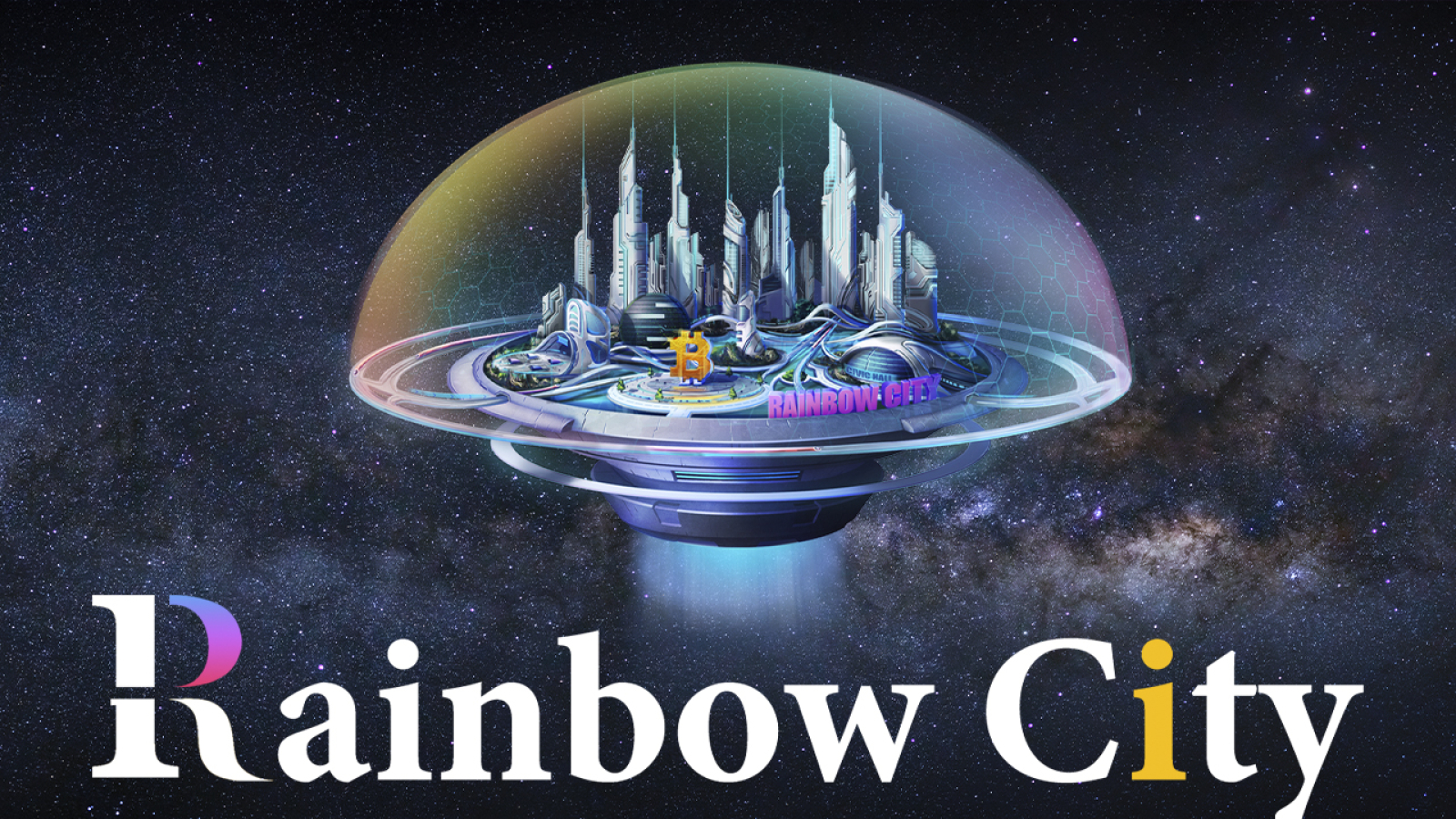Rainbowcity Foundation Announces the Official Launch of DAO Infrastructure Project RainbowDAO Protocol in Gitcoin Grant 12