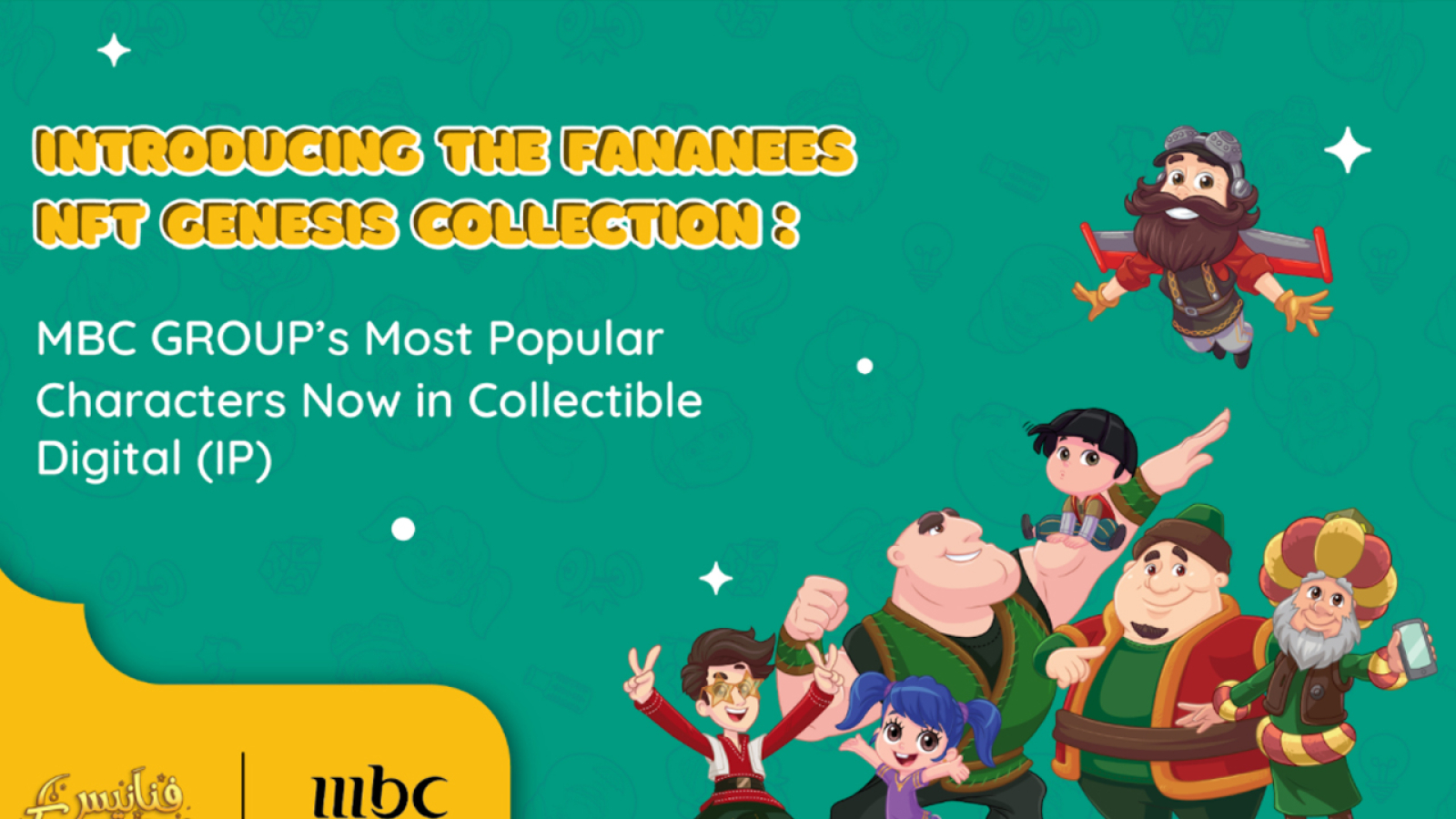 MBC GROUP's Most Popular Characters are now Available via the Fananees NFT Genesis Collection