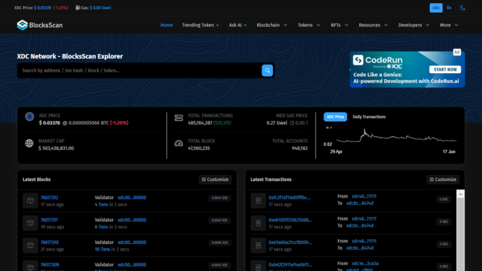 BlocksScan Unveils XDC Explorer Version 2 with Powerful New Features