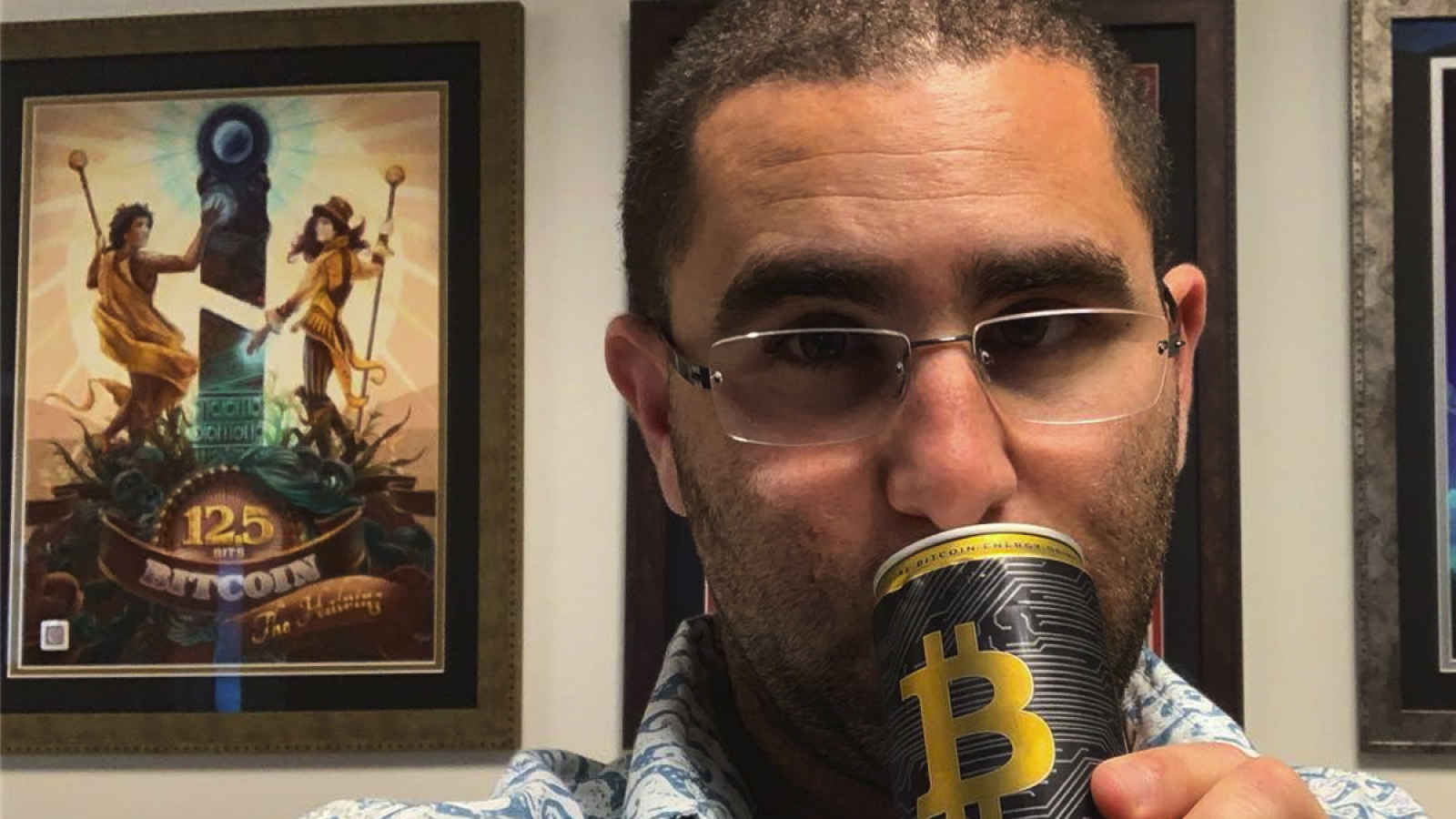 Charlie Shrem 