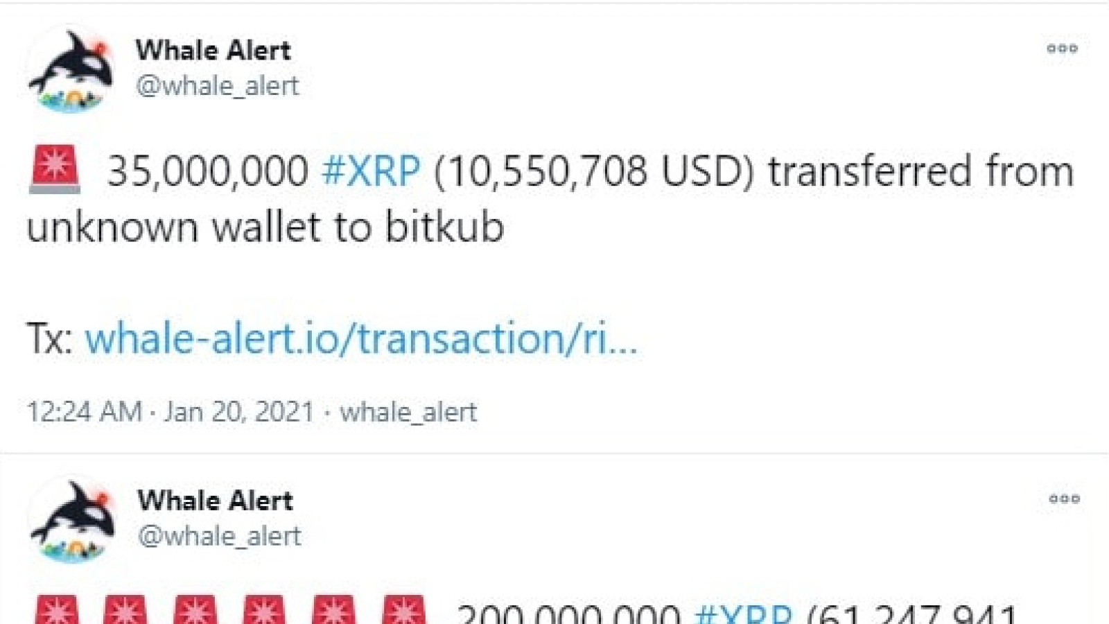 XRP