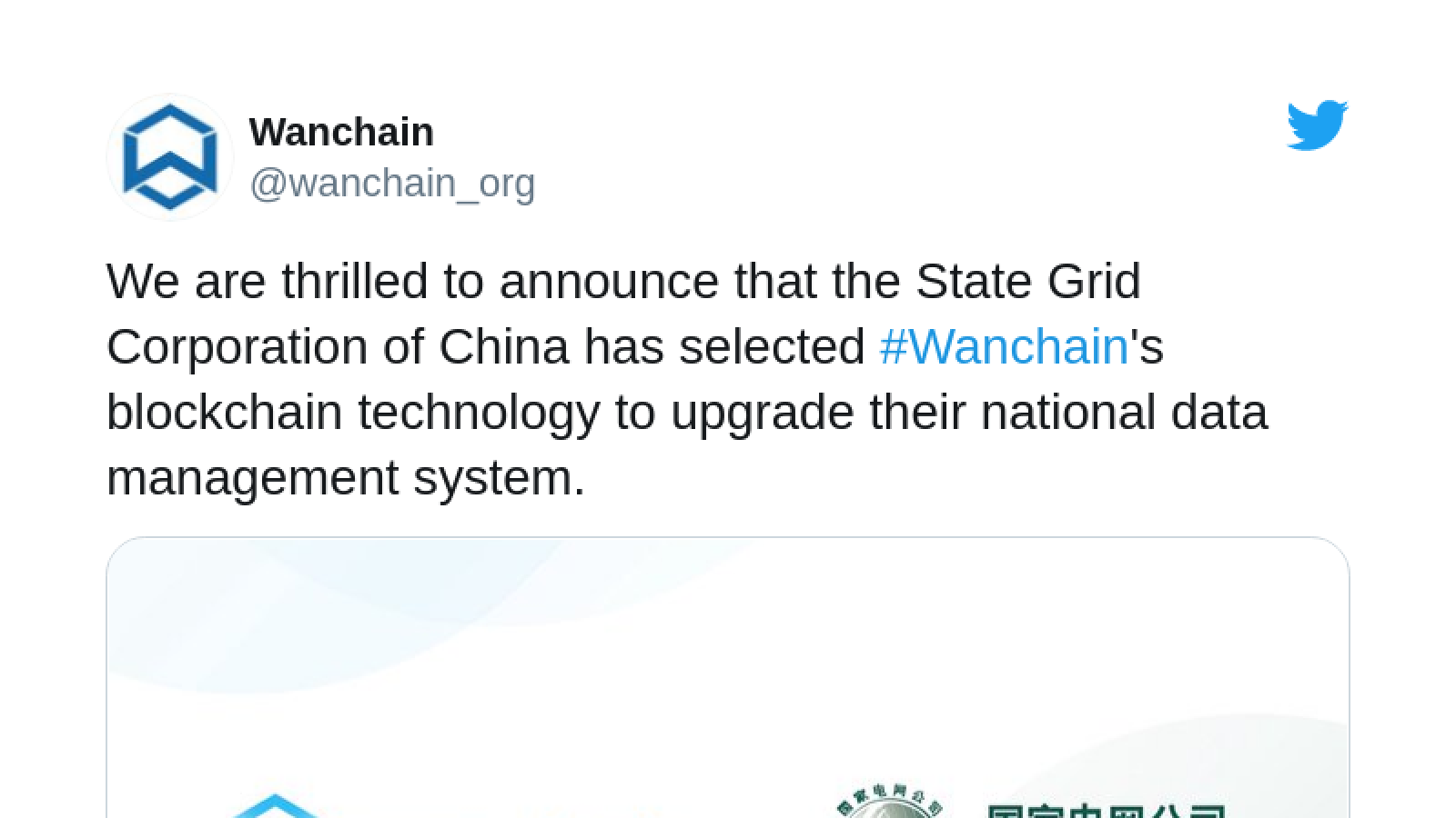 Wanchain (WAN) has partnered with Chinese 'State Grid' corporation