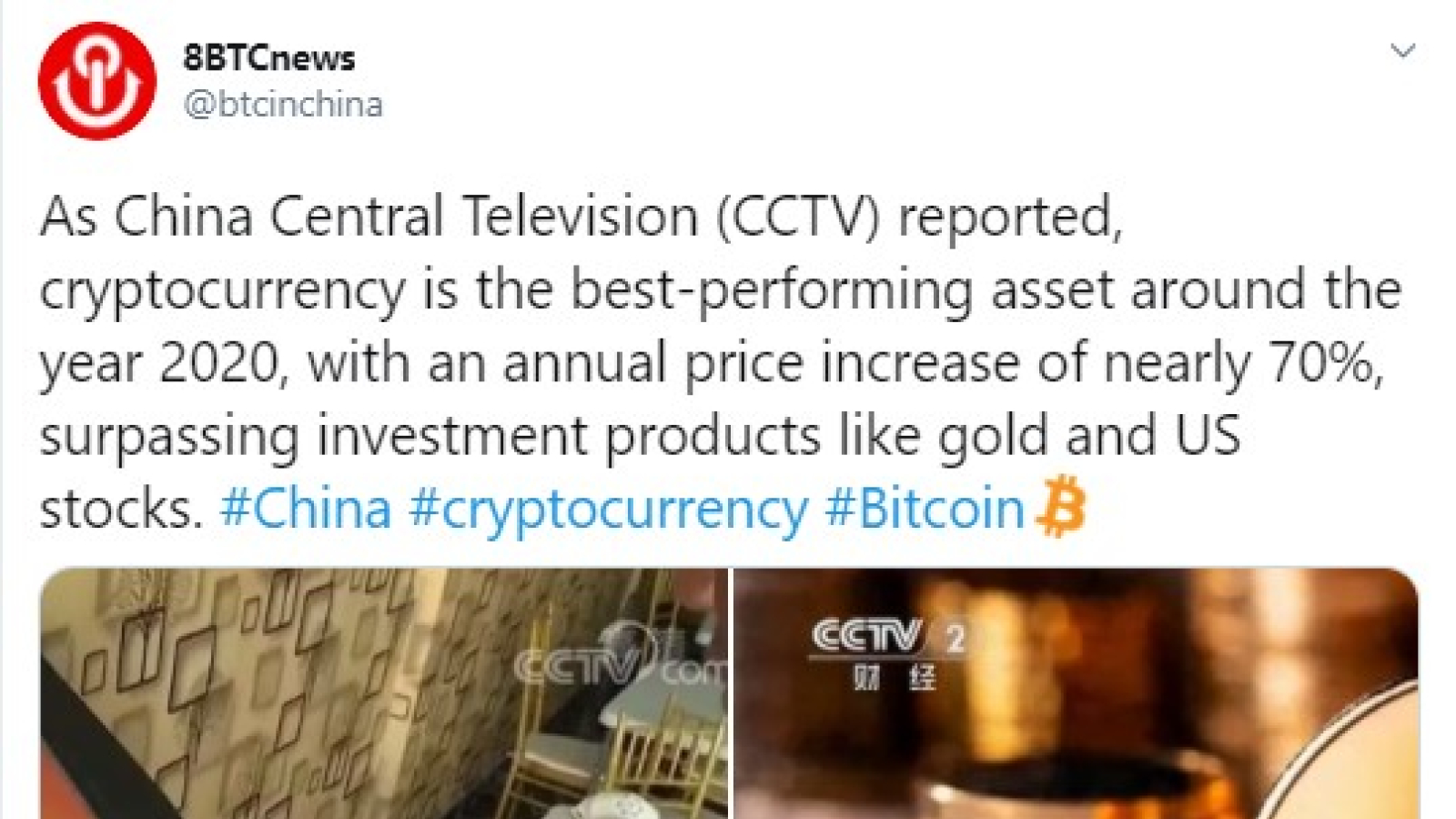 Crypto Surpasses Gold And Us Stocks Rise 70 Best Performing Asset China Central Tv