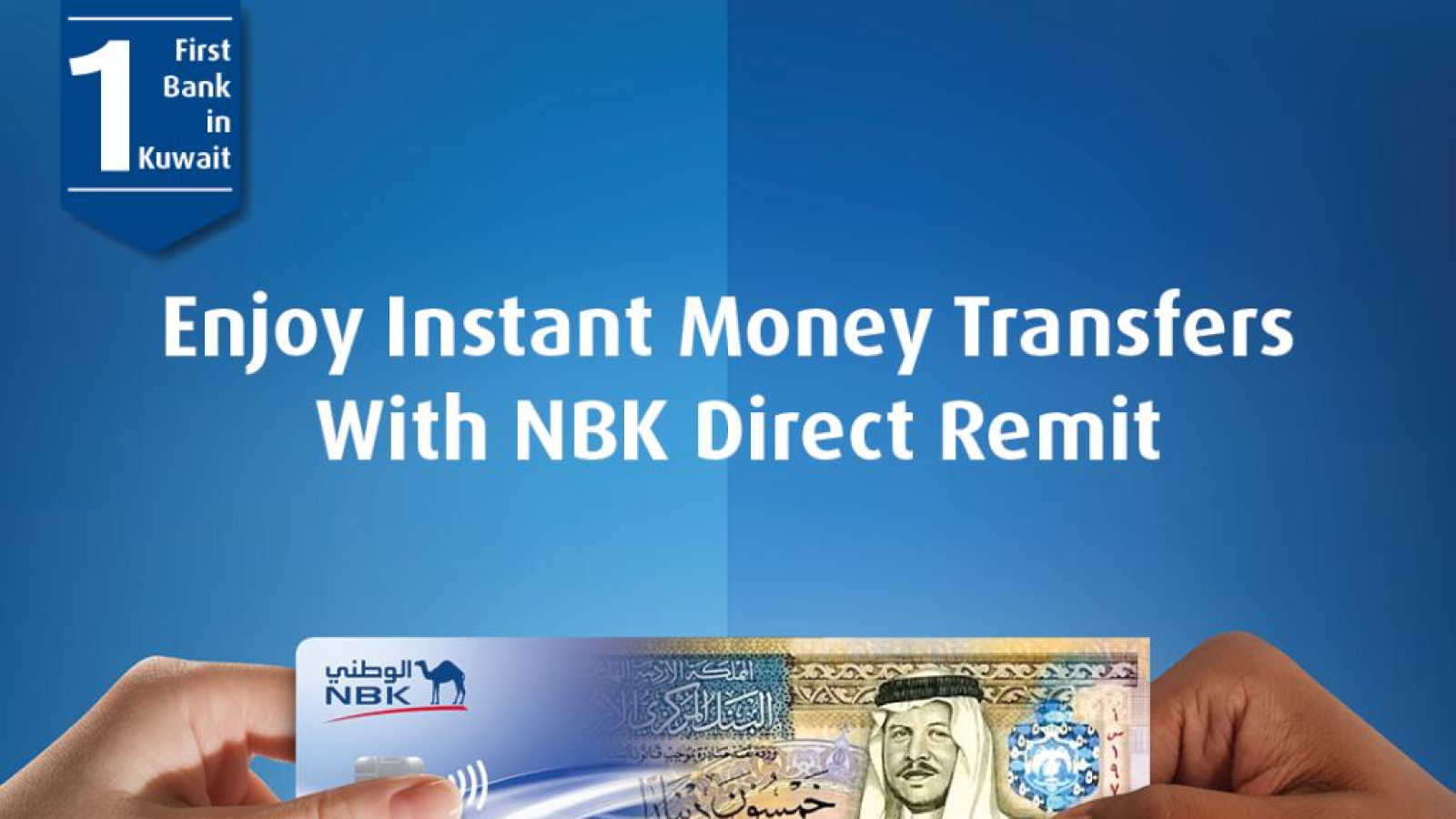 National Bank of Kuwait Debuts RippleNet-Powered Remittance Service