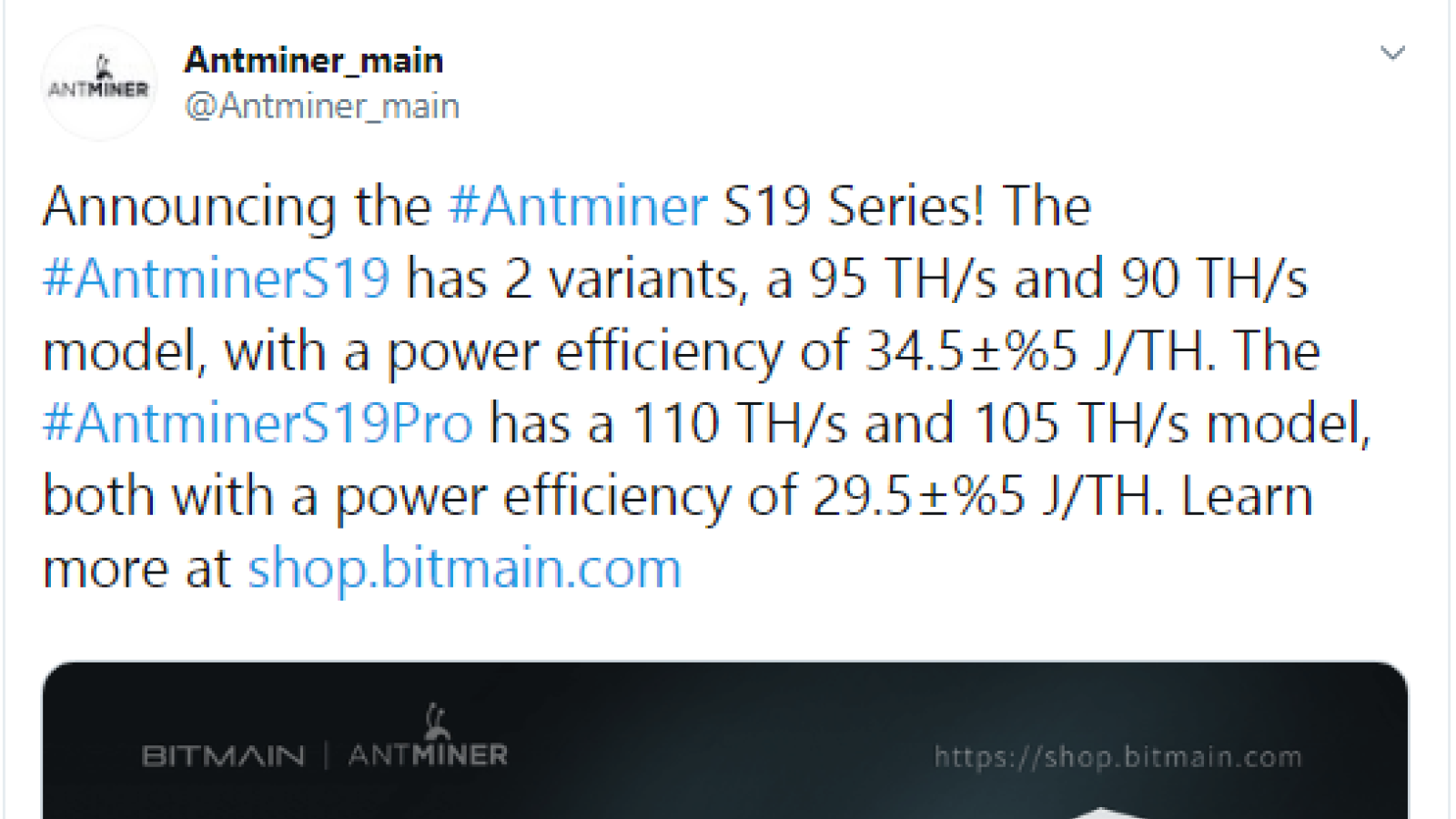 AntMiner S19, new flagship Bitmain's miner