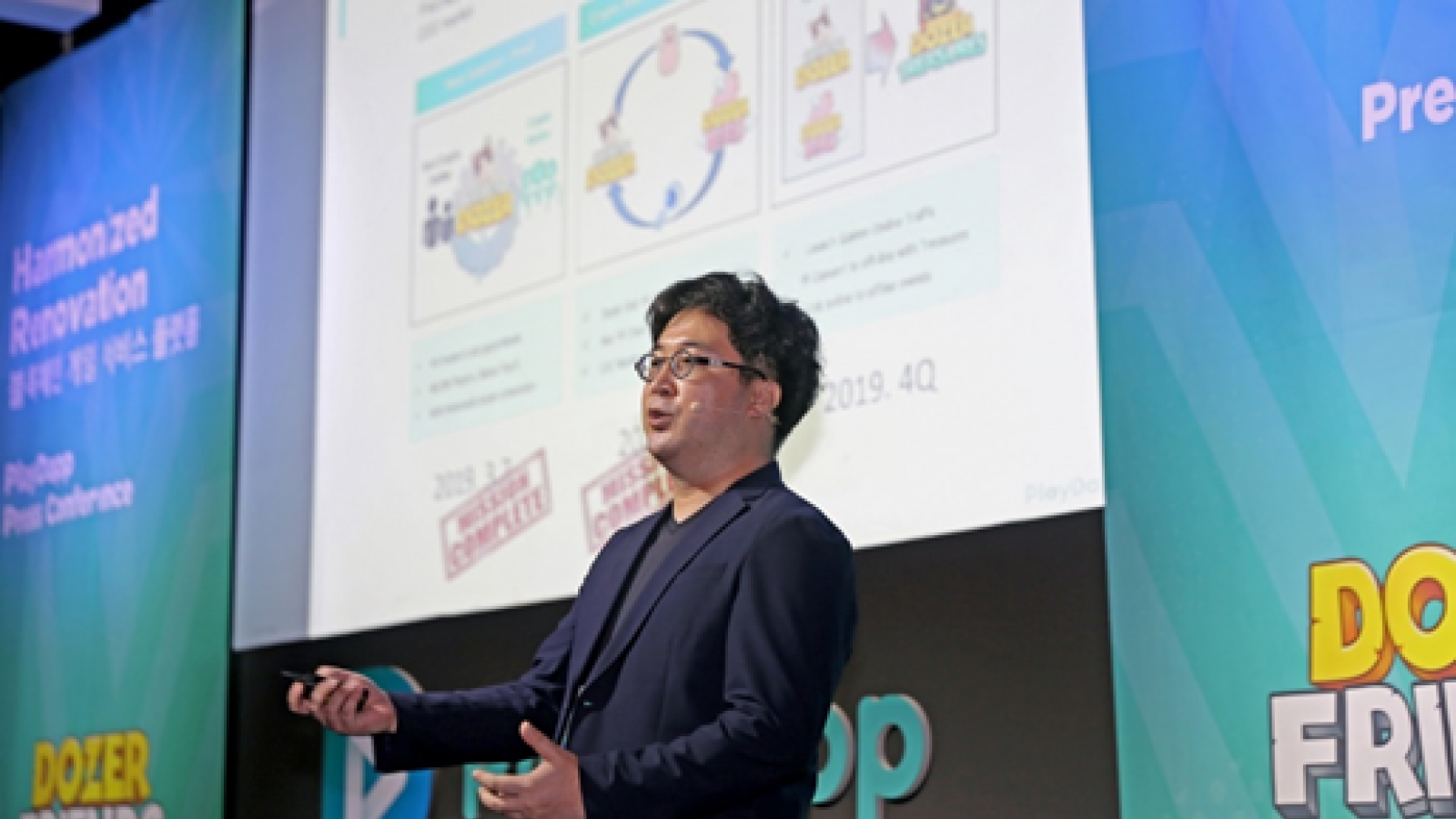 PlayDapp Head of Strategy Choi Sung Wone