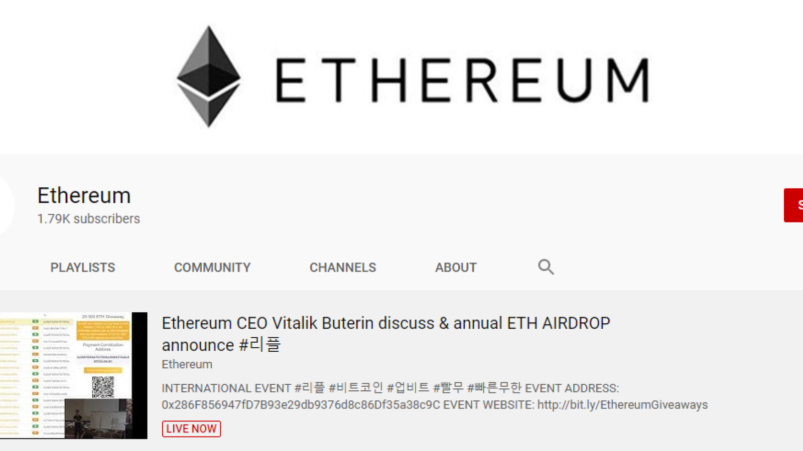 Fake Youtube Ethereum Channel