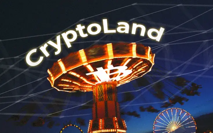 Cryptocurrencies and the Entertainment Industry in 2019
