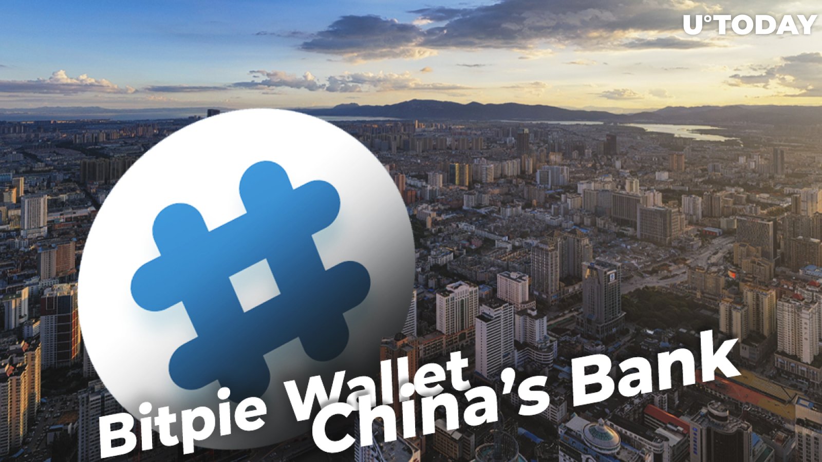 Bitpie Bitcoin Wallet Partners with Major China's Bank, Binance Launches BNB P2P Trading in China – Is Crypto Ban Over?