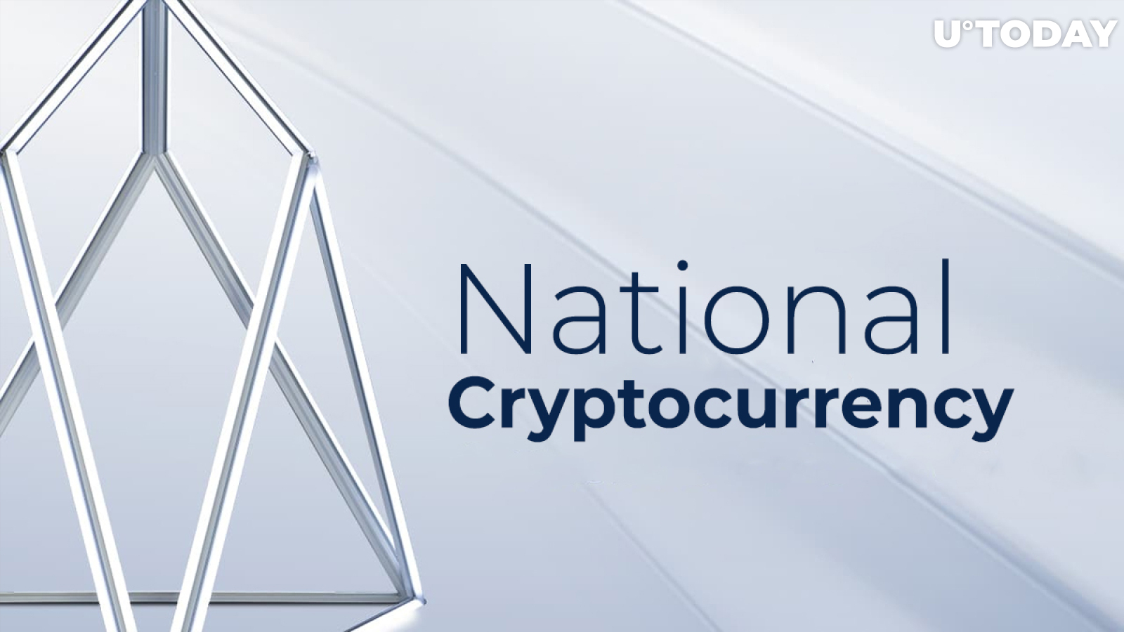 EOS.IO Software Will Host National Cryptocurrency: Details