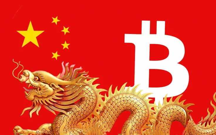 Bitcoin (BTC) Price Goes Crazy as Chinese Stocks Tank