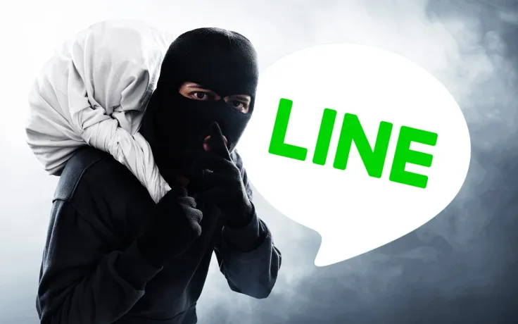 Ripple’s Major Partner Warns of Scammers Stealing Bank Customers’ Data Through LINE App