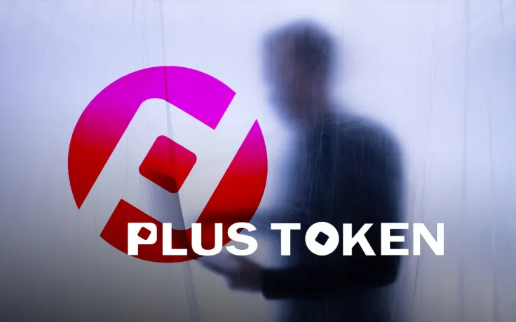 29.5 Mln XRP Moved by PlusToken Scam While 71.5 Mln XRP Transacted Over Past Hour