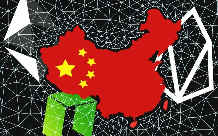 After Integrating Ethereum, EOS, and NEO, China’s Blockchain Infrastructure Plans to Add Up to 100 Public Chains