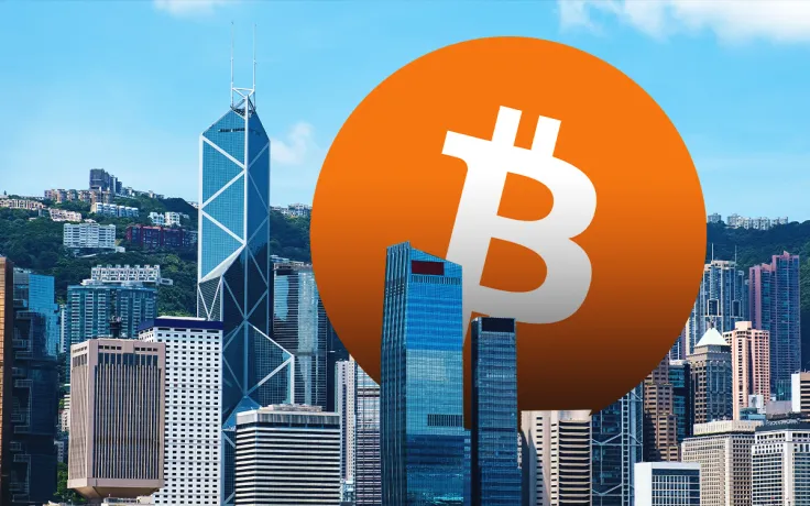 Big Bitcoin Ad Spotted in Front of Hong Kong HSBC—Industry Execs Optimistic