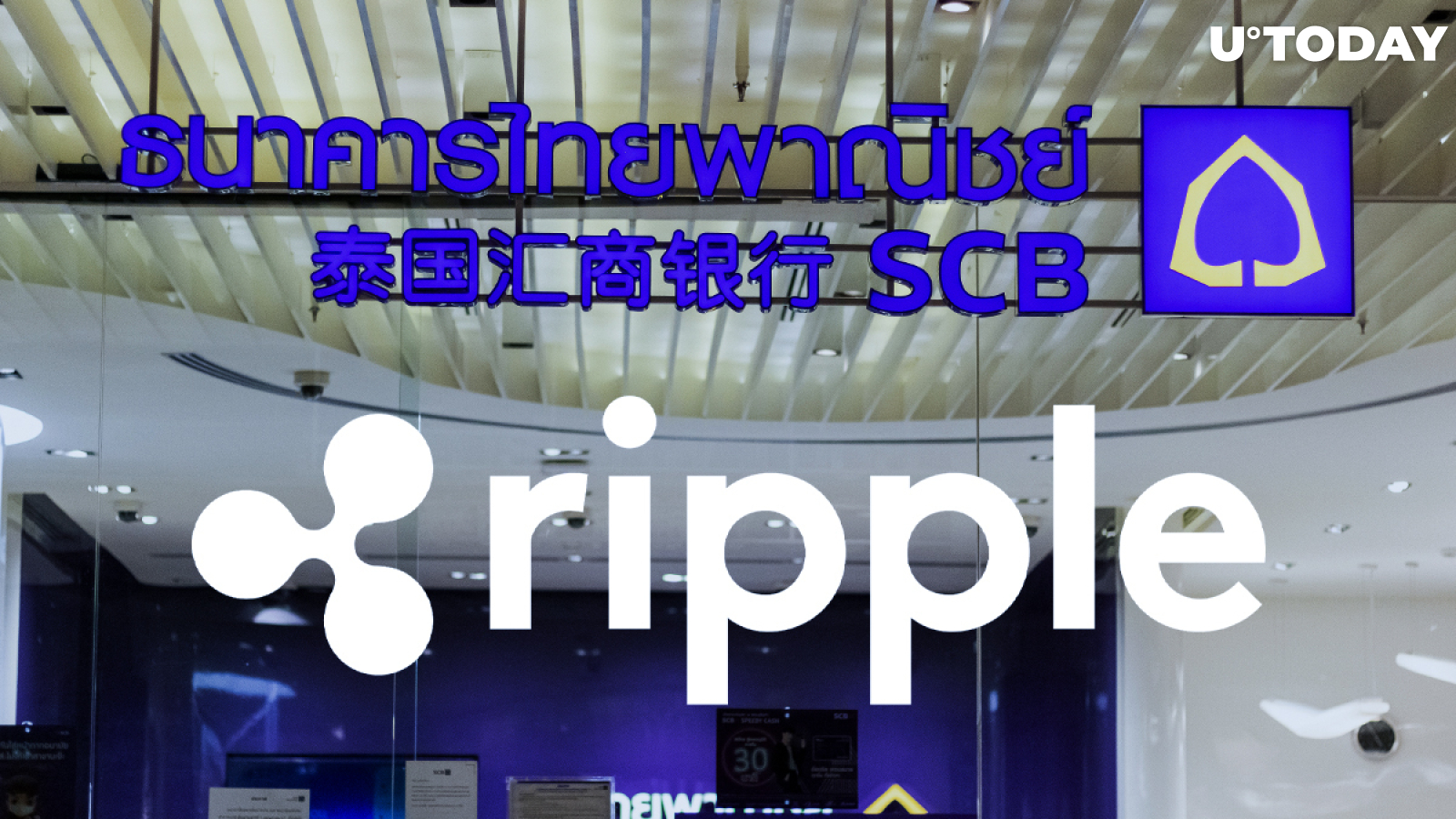 Ripple-Friendly Siam Commercial Bank Collaborates with Top Singapore Blockchain Remittance Firm