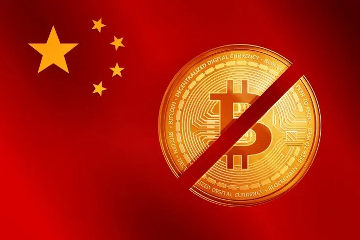 Crypto Exchange Founder Arrested in China, Withdrawals Suspended: Details