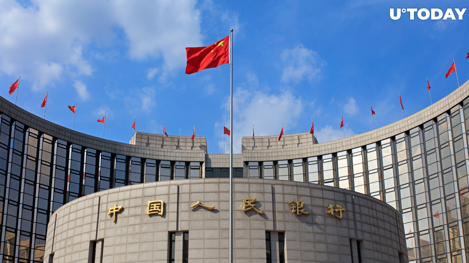 China's Central Bank Working on New Regulatory Policies for Cryptocurrencies