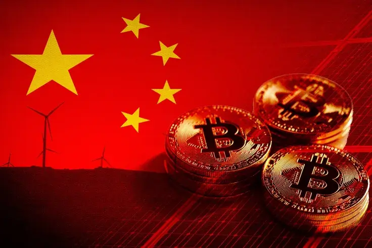 China's Inner Mongolia Publishes Details of Bitcoin Mining Ban