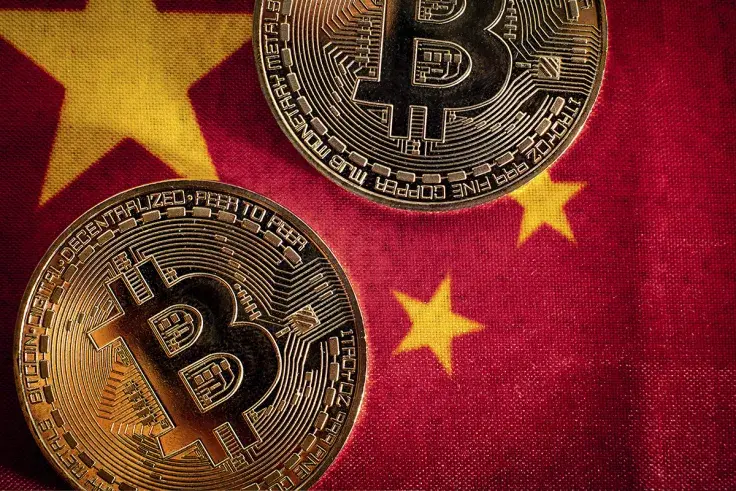 Bitcoin May Gain Long-Term Boost From Current Chinese Crypto Ban: Bloomberg’s Mike McGlone