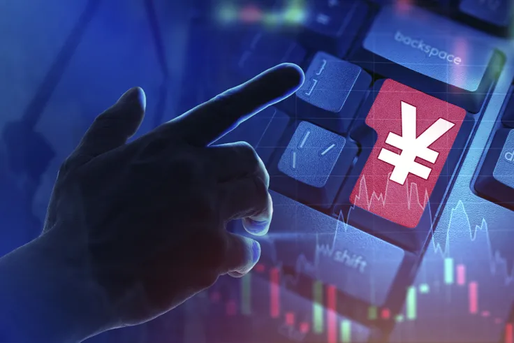 Japanese Authorities Have Called End of 2022 "clearer" for Future of Digital Yen