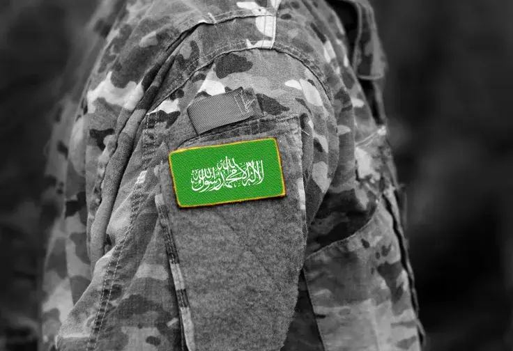 Israeli Government Moves to Seize $7.3 Million Worth of Bitcoin, Dogecoin, XRP and Other Cryptocurrencies from Hamas