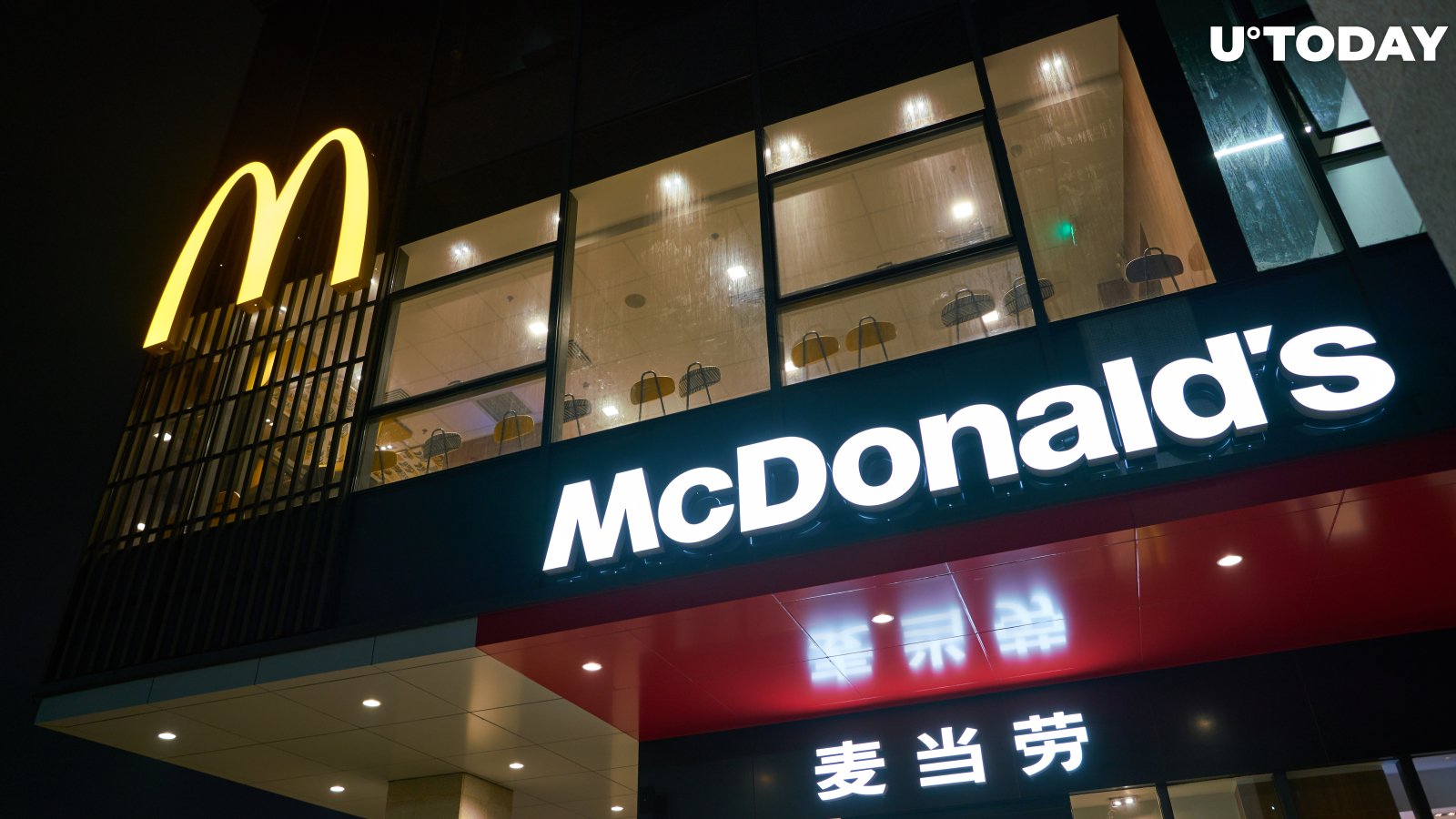 McDonald's Reportedly Pressured to Adopt China's CBDC Ahead of Winter Olympics