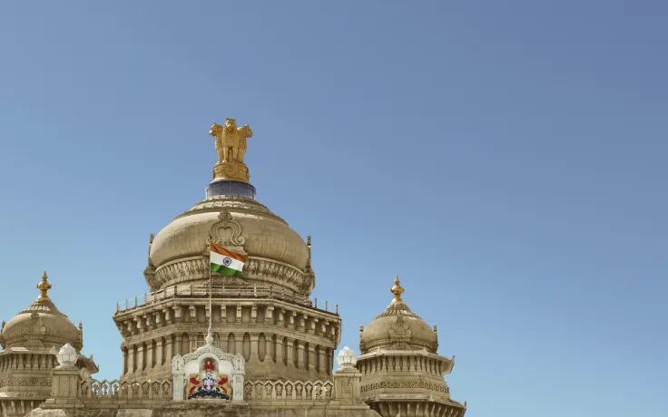 Indian Government Considering Banning Misleading Crypto Ads