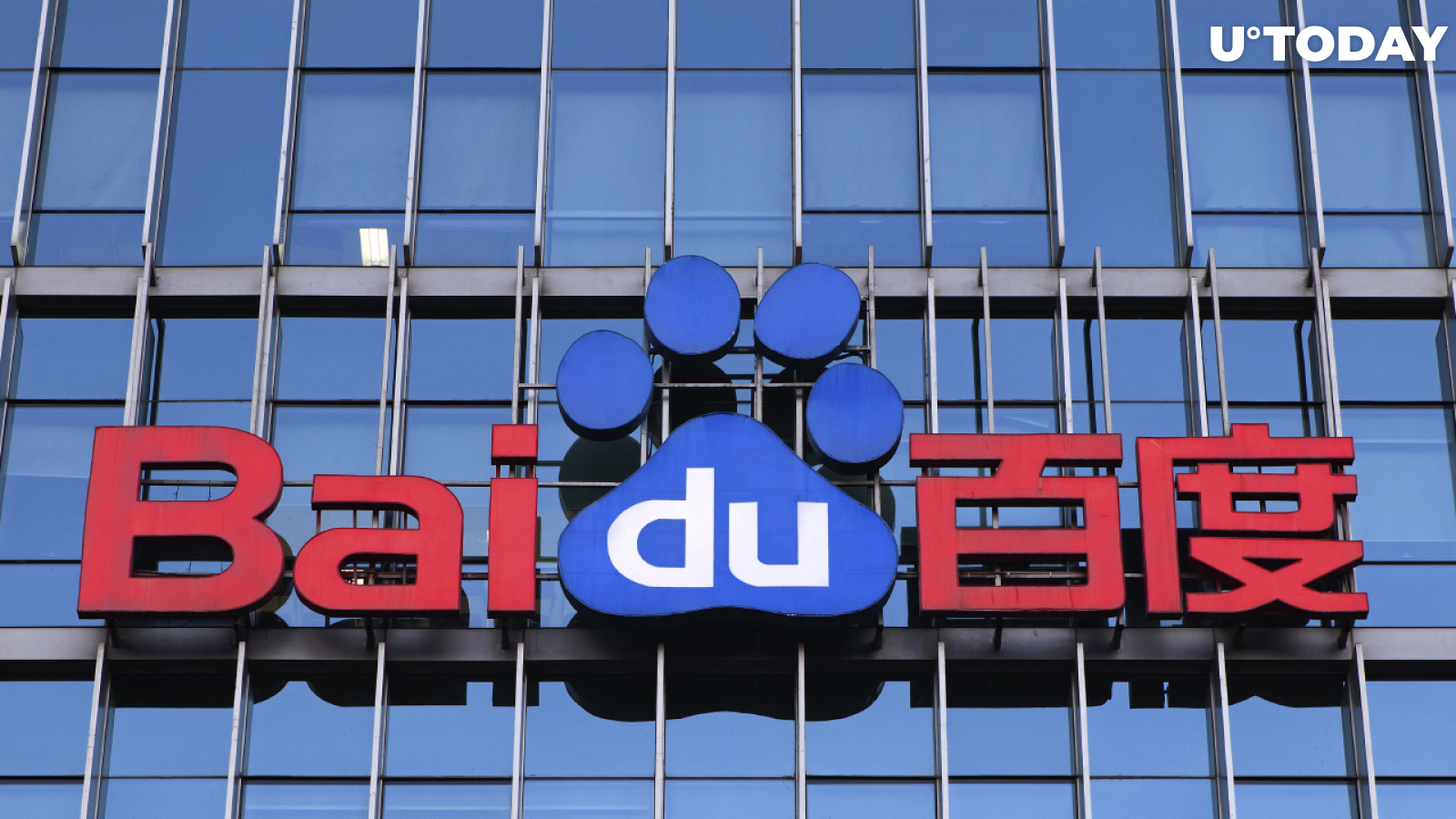 Chinese Search Giant Baidu to Create Own Metaverse