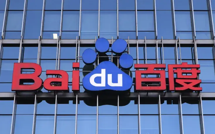 Chinese Search Giant Baidu to Create Own Metaverse
