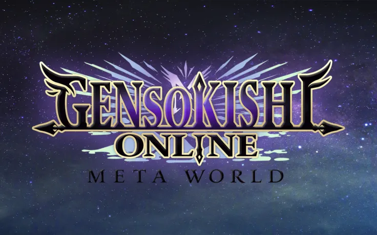 GensoKishi Online Introduces Novel Game at Intersection of Metaverse and “Play-to-Earn”