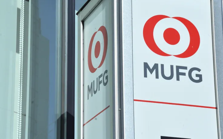 Mitsubishi UFJ Trust to Issue Cryptocurrency for Trading Purposes and Payments