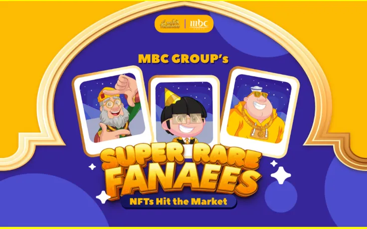 MBC GROUP’s Super Rare Fananees NFTs Hit the Market