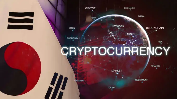 South Korea to Crack Down on Overseas Exchanges Operating Without License