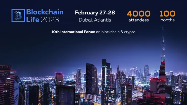Blockchain Life 2023
