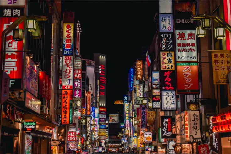 Major Japanese Exchange Reacts to Petition to List Shiba Inu (SHIB)